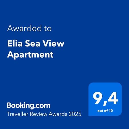 Elia Sea View Apartment Corfu  Exterior foto